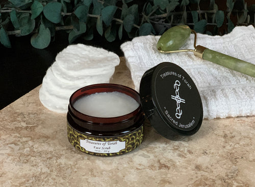 Sacred Jerusalem Face Scrub