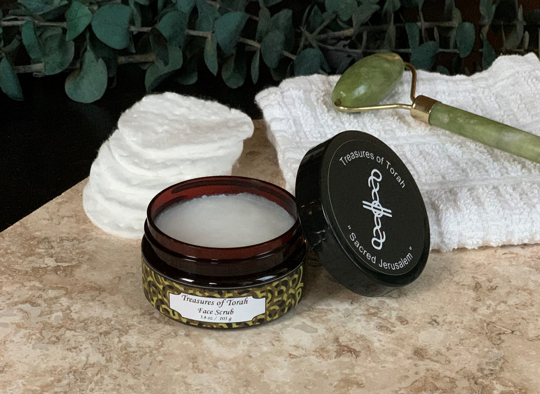 Sacred Jerusalem Face Scrub
